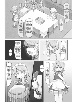 Page 6 of Koumakan no Daikokubashira | Scarlet Devil Mansion's Income Provider