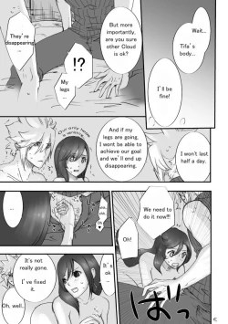Page 14 of Fushigi na Kagami to Himitsu no Jikan | Mysterious Mirror and Secret Moments