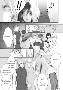 Page 6 of Fushigi na Kagami to Himitsu no Jikan | Mysterious Mirror and Secret Moments