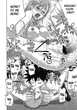 Page 15 of Touma x Misaka's Moe Doujinshi