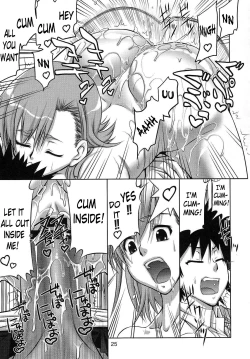 Page 24 of Touma x Misaka's Moe Doujinshi