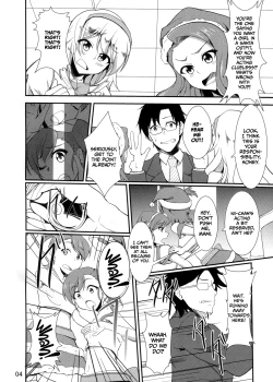 Page 3 of Holly Night