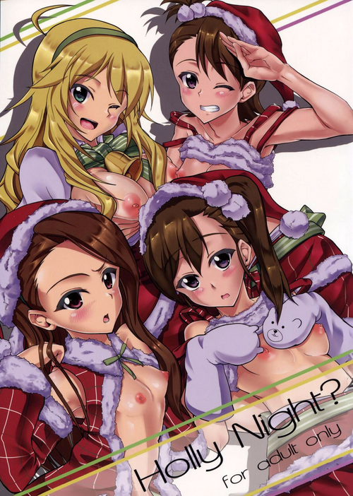 Download Holly Night