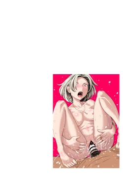 Page 200 of Gal JK Ero Manga Ch.1-27