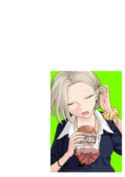 Page 34 of Gal JK Ero Manga Ch.1-27