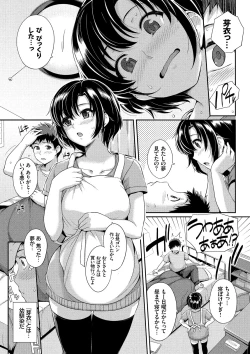 Page 7 of Hatsukoi Chocolat - first love chocolate