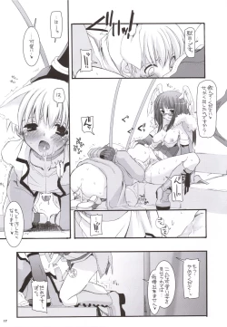 Page 16 of D.L. action 34