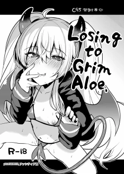 Page 2 of Grim Aloe ni Makeru. | 输给小萝莉了啦！