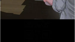 Page 182 of 夏日深处/Summer of Love 61-76