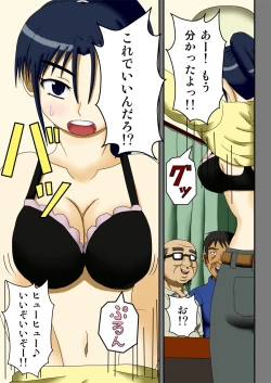 Page 8 of Ousama Game