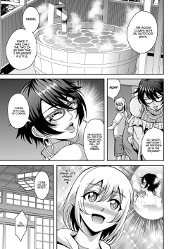 Page 20 of Arofour Dokushin BariCare Oba-san ga Yuujin no Musuko demo Aru Toshishita Danshi to no Kankei ni Hamaru Hanashi 2 Onsen Ryokou Hen
