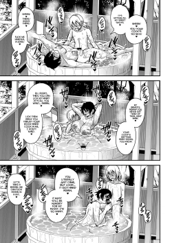 Page 32 of Arofour Dokushin BariCare Oba-san ga Yuujin no Musuko demo Aru Toshishita Danshi to no Kankei ni Hamaru Hanashi 2 Onsen Ryokou Hen