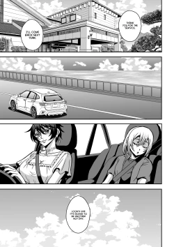 Page 56 of Arofour Dokushin BariCare Oba-san ga Yuujin no Musuko demo Aru Toshishita Danshi to no Kankei ni Hamaru Hanashi 2 Onsen Ryokou Hen