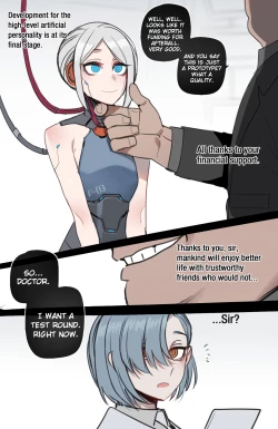 Page 2 of 11/2023 reward