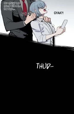 Page 3 of 11/2023 reward