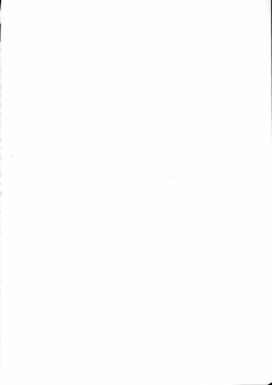 Page 116 of Darkside Special 3