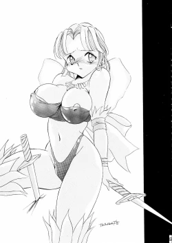 Page 129 of Darkside Special 3