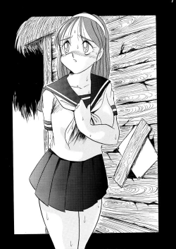 Page 27 of Darkside Special 3