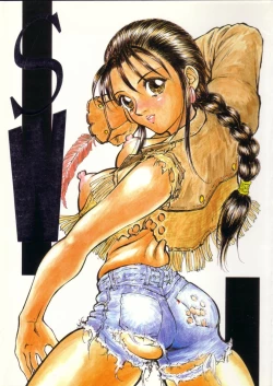 Page 1 of SandWorks the parody