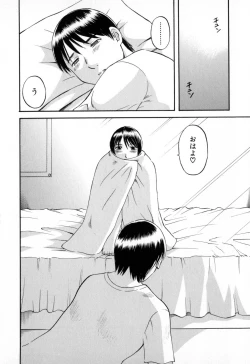 Page 92 of Gokuraku Ladies - Paradise Ladies