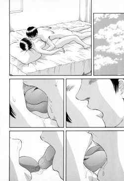 Page 96 of Gokuraku Ladies - Paradise Ladies