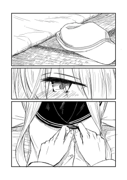 Page 14 of Nettaigyo ni Furete