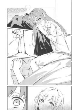 Page 9 of PHONOGRAPH