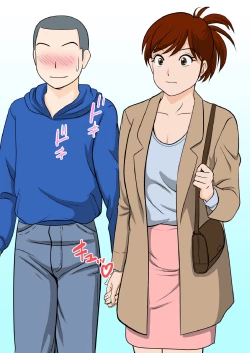 Page 10 of 30-nichi go ni SEX suru Haha to Mususko|After 30 Days I'll Have Sex Mother and Son