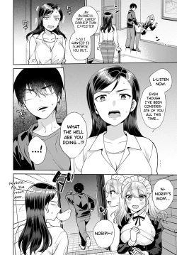 Page 4 of Oshikake Dolce 3 | Uninvited Dolce 3