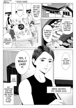 Page 2 of Gibo no Tsukaeru Karada. | Using my MotherLaw.