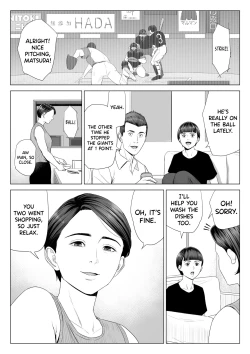 Page 56 of Gibo no Tsukaeru Karada. | Using my MotherLaw.