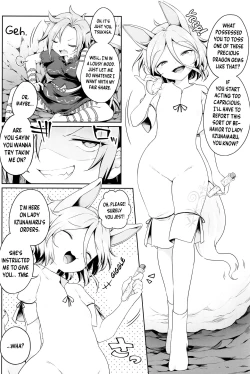 Page 3 of Hitori Ona Mukade | Solo Schlicking Centipede