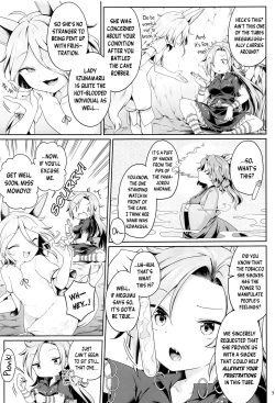 Page 4 of Hitori Ona Mukade | Solo Schlicking Centipede