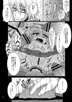 Page 37 of Gensou Enkou