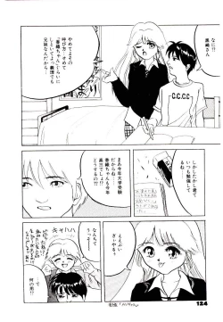 Page 120 of Bishoujo Restaurant