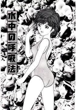 Page 37 of Bishoujo Restaurant