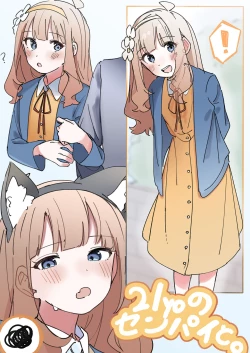 Page 65 of 10 ye@rs after