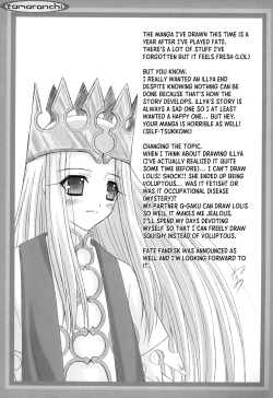 Page 20 of Angelic Devil