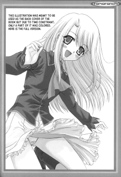 Page 21 of Angelic Devil