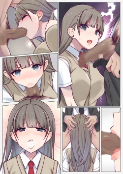 Page 41 of Immoral Study ~ Bishoujo Shimai no Rouraku