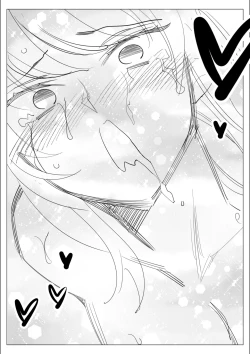 Page 192 of Pride no Takai Career Joshi ga Batsuichi Furyou Joushi ni Netorareru Hanashi