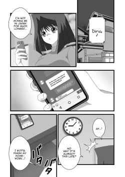 Page 11 of Taishou ni Totte Control o  Uru - Gain control for the subject | Take control of the target