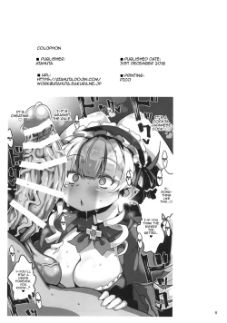 Page 10 of Yami no V Hon | Darkness V Book