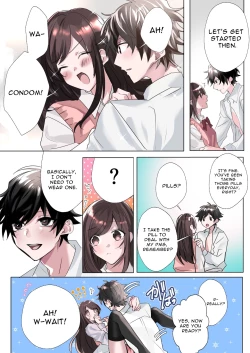 Page 15 of Classmate to Irekawatta Boku no Ecchi na Sankaku Kankei!? | My Erotic Love Triangle Relationship After Bodyswapping With A Classmate!?