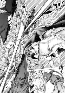 Page 16 of Nageki no Alicia - Sorrow of Alicia Bunsatsuban: 5