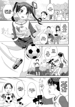 Page 155 of Mitsu to Chou - Decoy and Sacrifice | Nectar & Butterfly