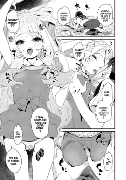 Page 35 of Mitsu to Chou - Decoy and Sacrifice | Nectar & Butterfly