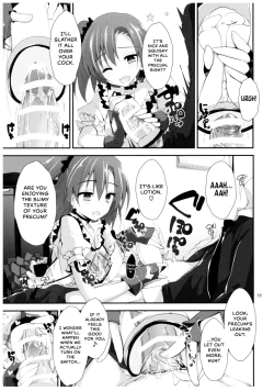 Page 18 of Compliance 2