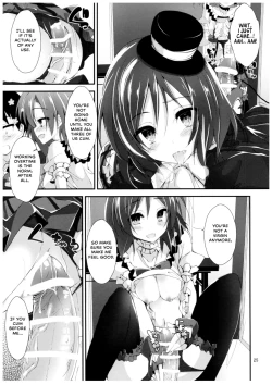 Page 24 of Compliance 2