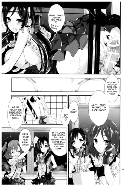 Page 38 of Compliance 2